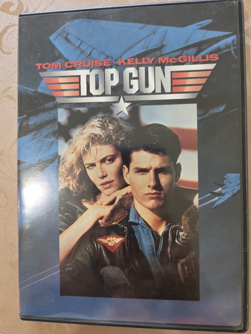 Yop Gun  Movie Cd